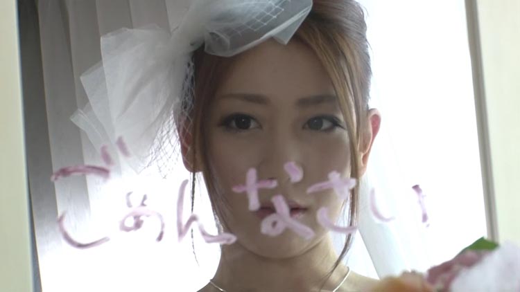 MKBD-S89 KIRARI 89 喜歡死做愛的感覺了 : 前田香織的劇照17