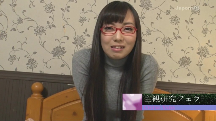 SKYHD-149 天天使藍 Vol.141 ：矢田智惠美的劇照11