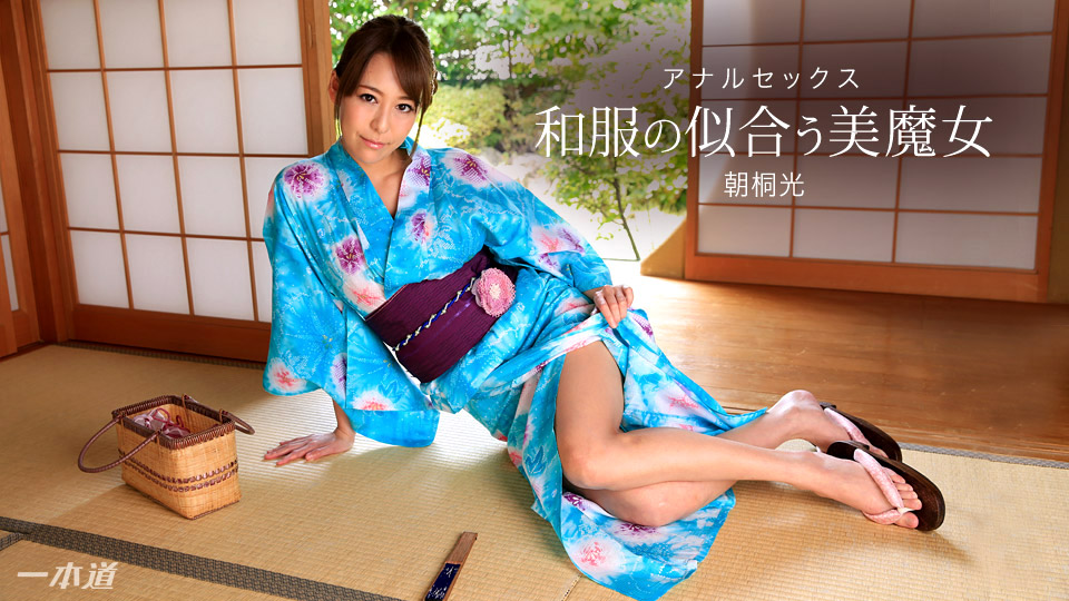 朝桐光第343張寫真