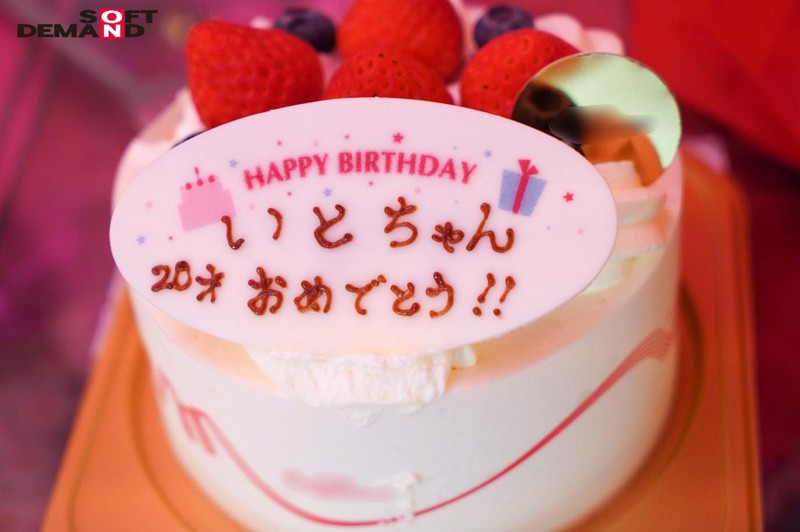 KMHRS-005 慶祝20歲！馬上飲酒！醉酒害羞汁液滿溢性交 小岩伊都 的劇照5