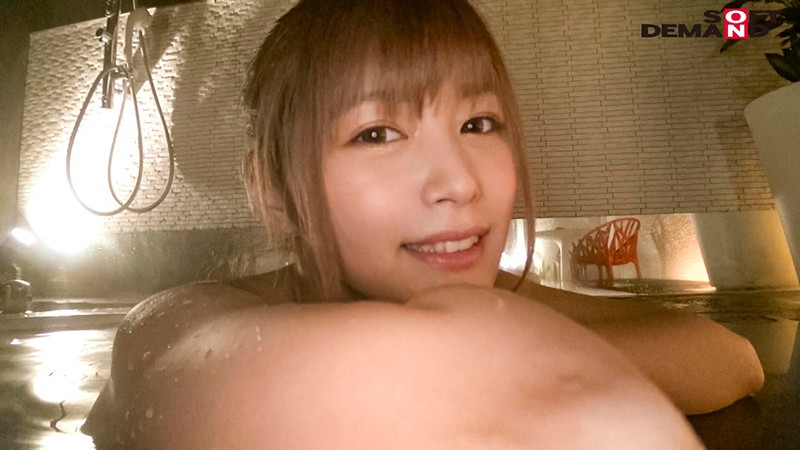 STKO-004 SOD酒場記錄 要把爛醉如泥的 绀野光 帶到哪裏去的劇照12
