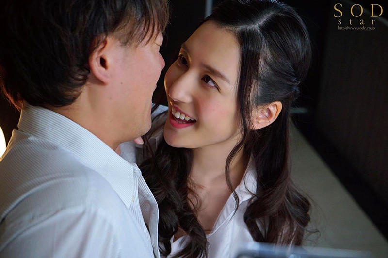 STARS-094 豪雨之夜，上司和古川伊織被困在辦公室，做了一晚的愛的劇照9