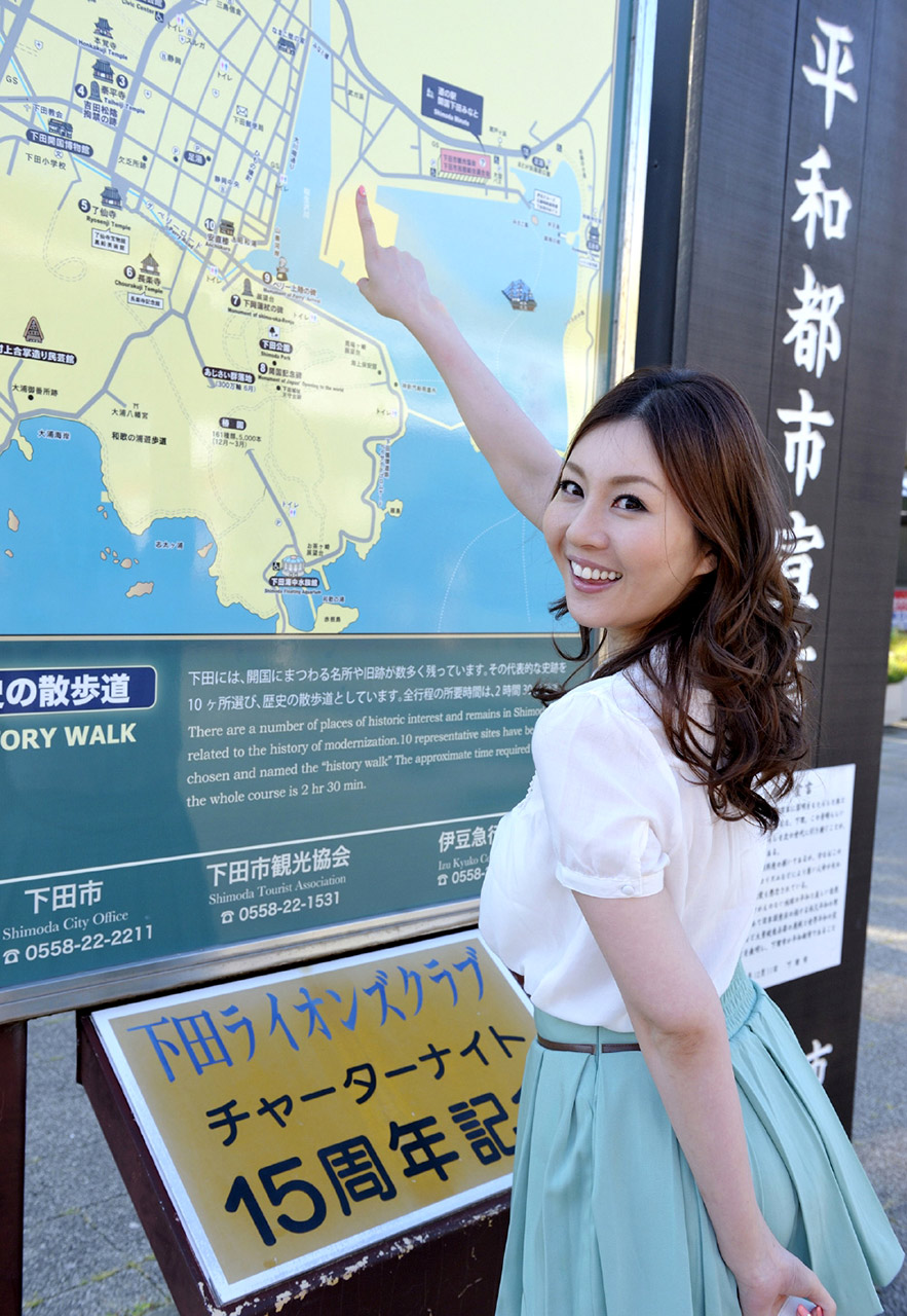 辰巳ゆい第481張寫真