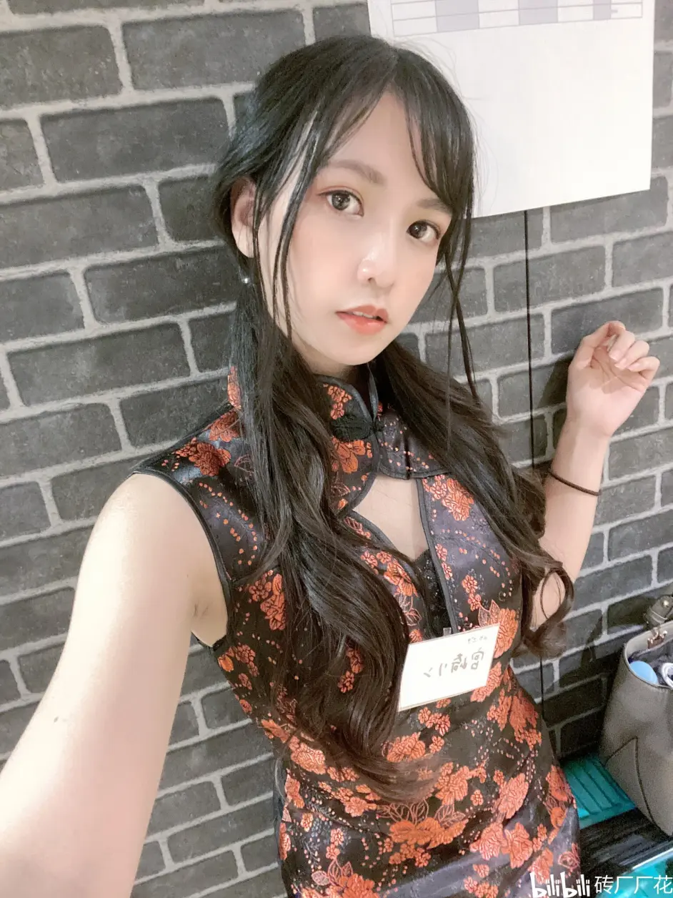 宮崎玲第3張寫真