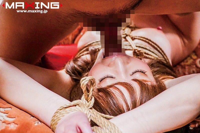 MXGS-861 緊縛女體後肏翻 吉澤明步 的劇照9