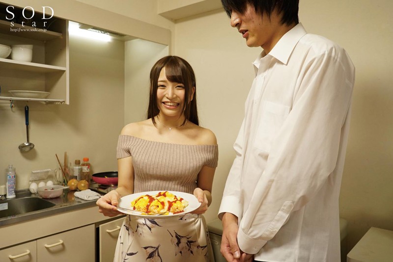 STARS-016 連續中出12發！中出粉絲感謝祭 加藤桃香 的劇照20
