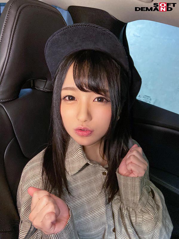 STKO-013 SOD Bar Document Tipsy Kikatan Pickup Pickup Riona Minami 箱的劇照16
