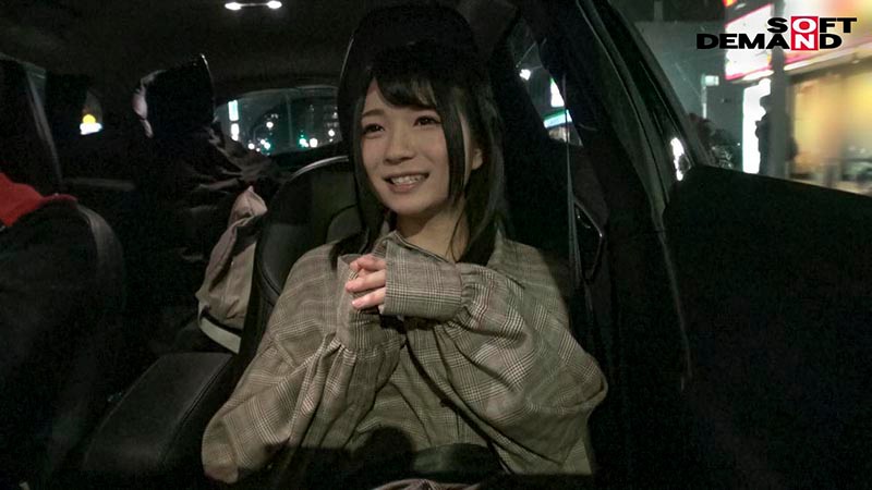 STKO-013 SOD Bar Document Tipsy Kikatan Pickup Pickup Riona Minami 箱的劇照14