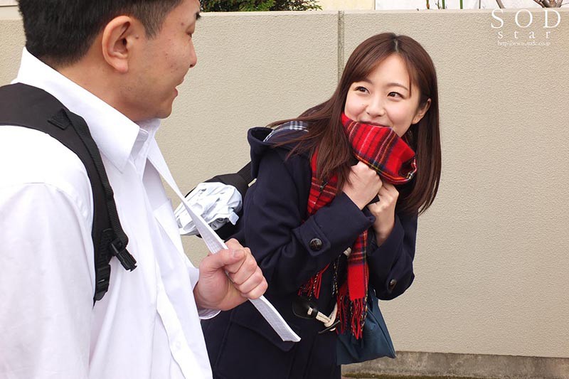 STARS-225 總是幫助我的女子被體育系人渣們強暴了… 青空光 的劇照5