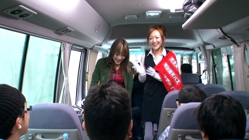 SERO-0025 我要跟秋月麗奈一起去！混浴露天巴士之旅的劇照20
