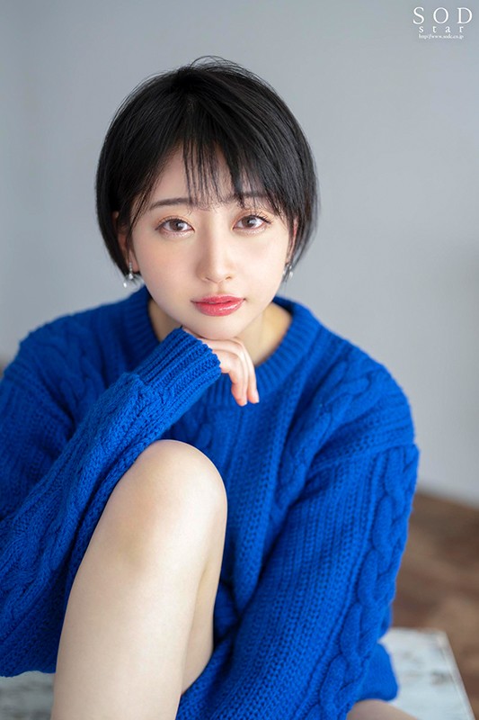 STARS-199 還沒確定好名子。 緊急販售 AV出道 的劇照13