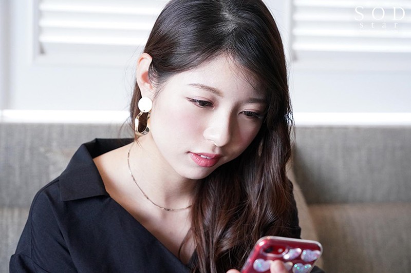 STARS-104 由菜過著幸福生活讓人生氣盡情玩弄強暴。 小倉由菜 的劇照5