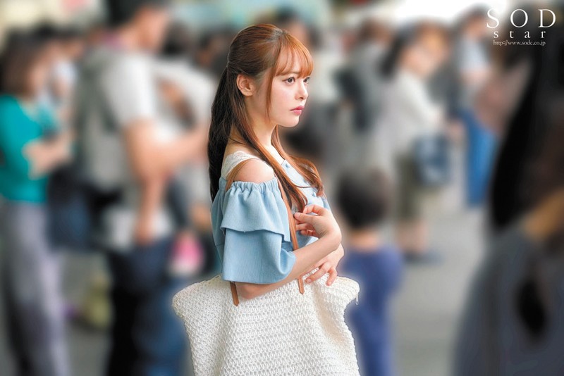 stars-133 小倉由菜×Natural 癡漢OK娘特別版 SOD star Ver.連日癡漢大量吞精到點頭 的劇照20