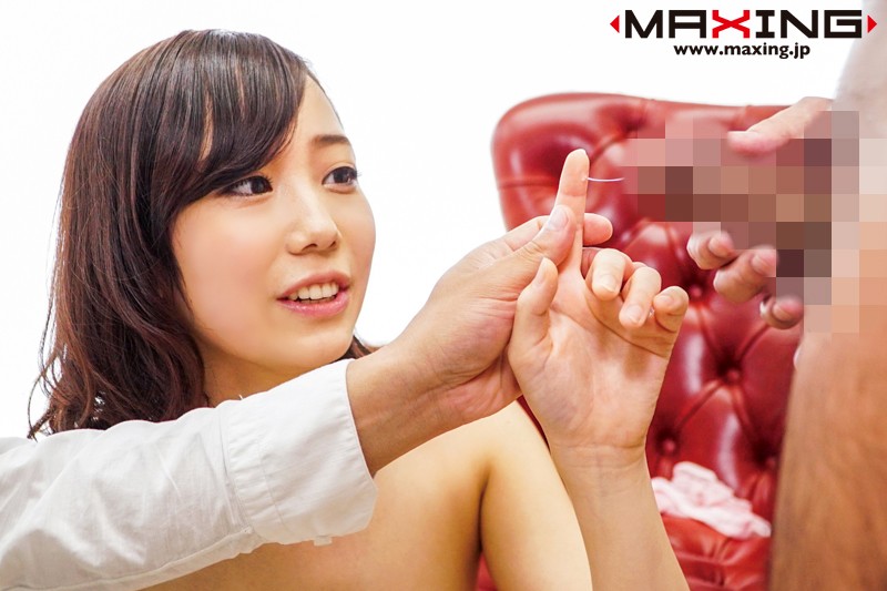 mxgs-916 寫真界清純女星也下海啦 陽向沙耶香 的劇照9