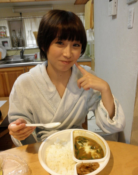 君野步美第64張寫真