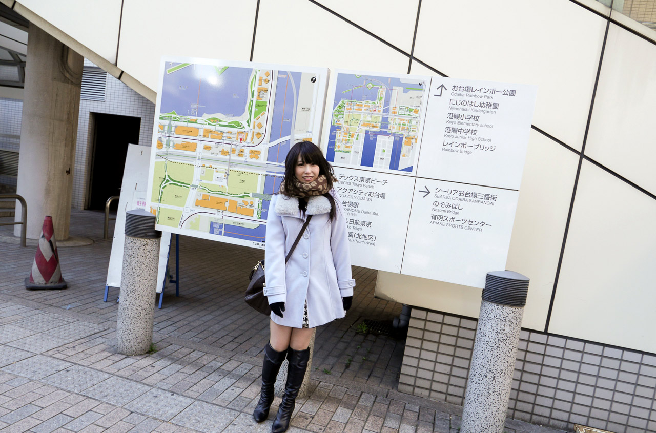 有村千佳第80張寫真