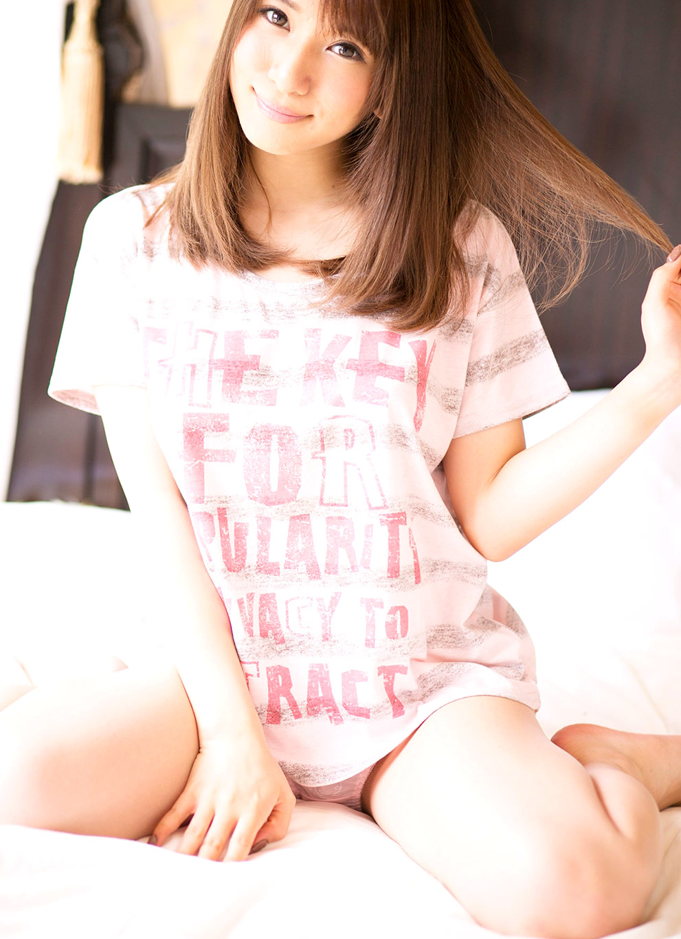 园田美樱第506張寫真
