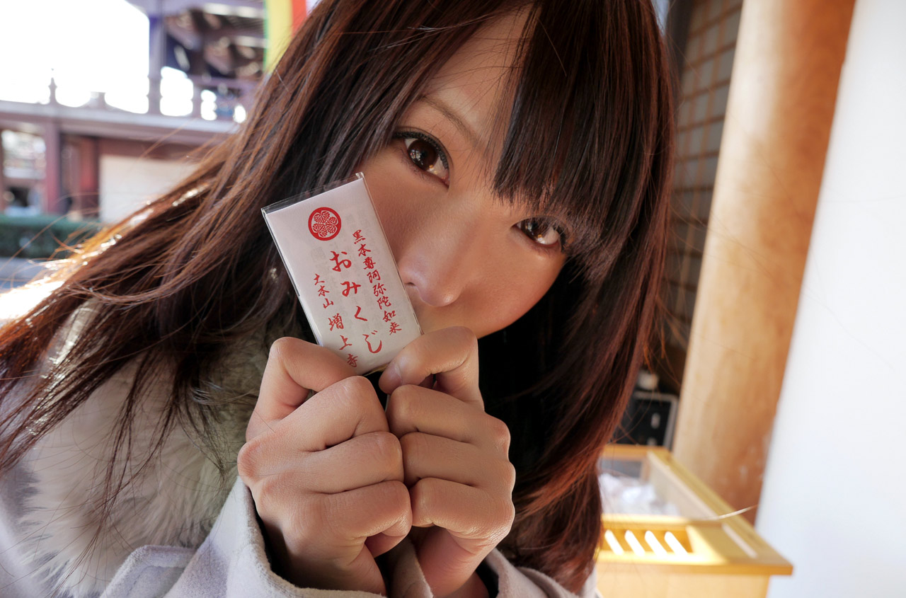 有村千佳第81張寫真
