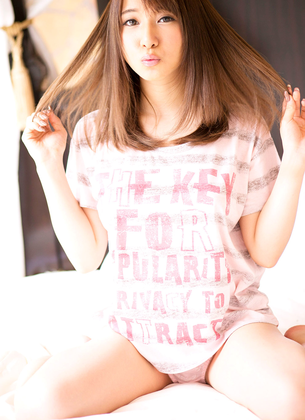 园田美樱第507張寫真
