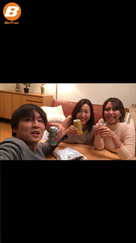 BF-567 女友出外旅行時跟她姊不斷肏到中出 松下紗榮子 的劇照11