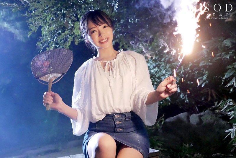 STAR-998 超會尻表妹3天連搾12發精的回憶 小倉由菜 的劇照4