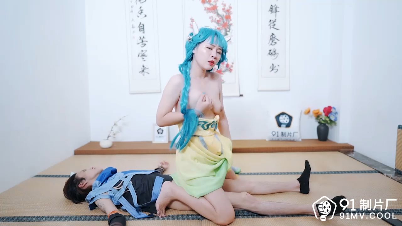 91cm-170 穿越到王者榮耀的世界 【第一集】的劇照5