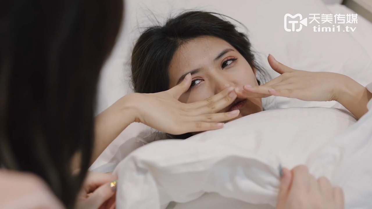 董小宛第3張寫真