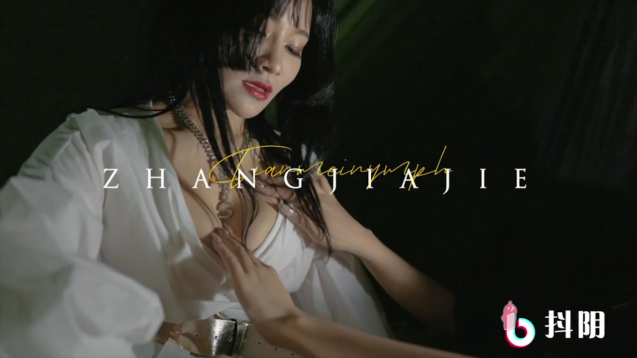 李欣第1張寫真