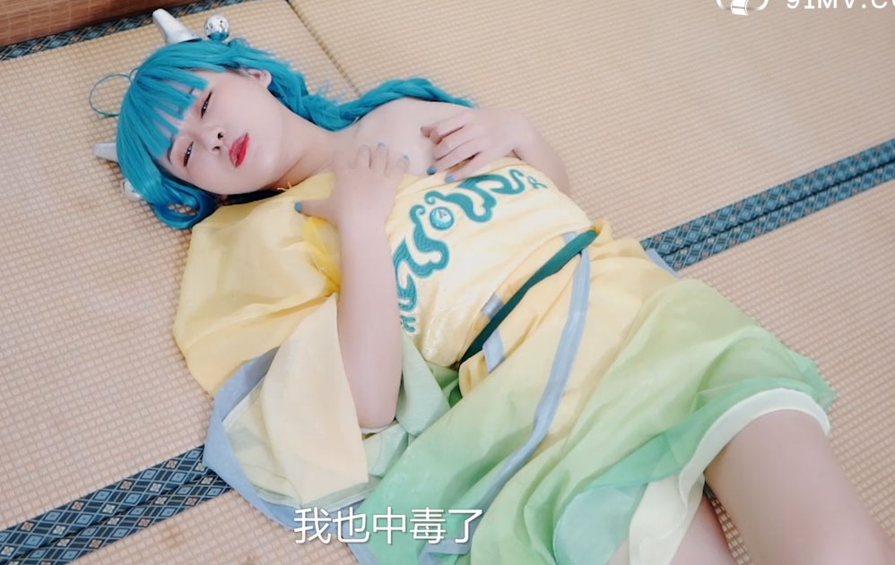 謝語彤第2張寫真