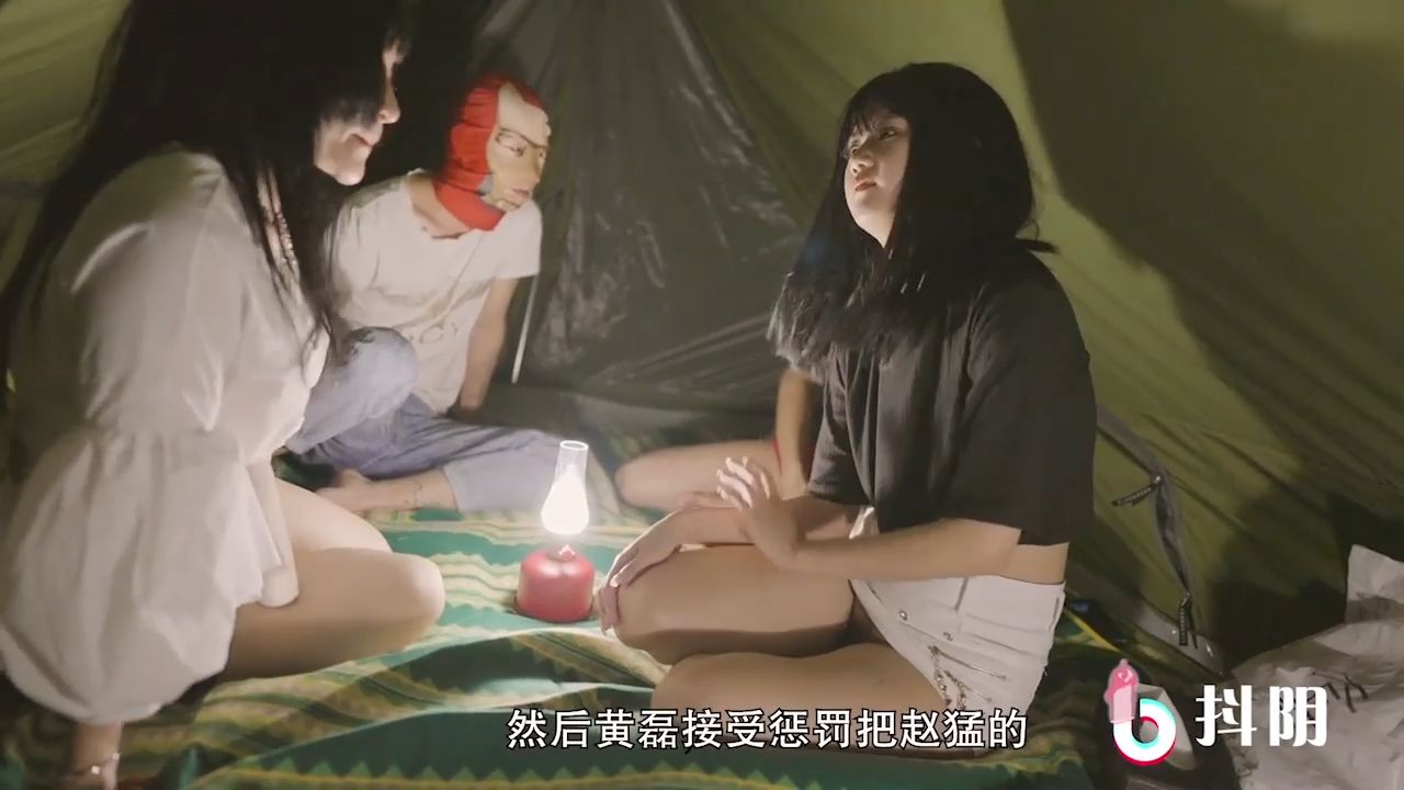 DYTM-003 抖音旅行射 之 張家界野外露營的劇照15