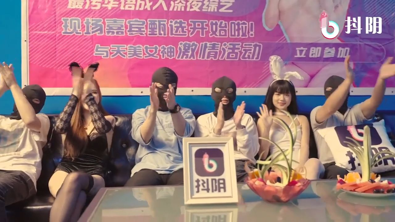 DYTM-001 抖音旅行射擊 之 澳門皇家國院KTV的劇照19