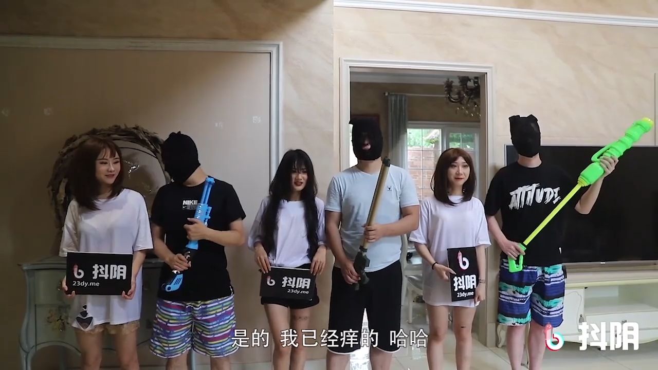 DYTM-005 抖音旅行射 之 瀘沽湖人間仙境的劇照16