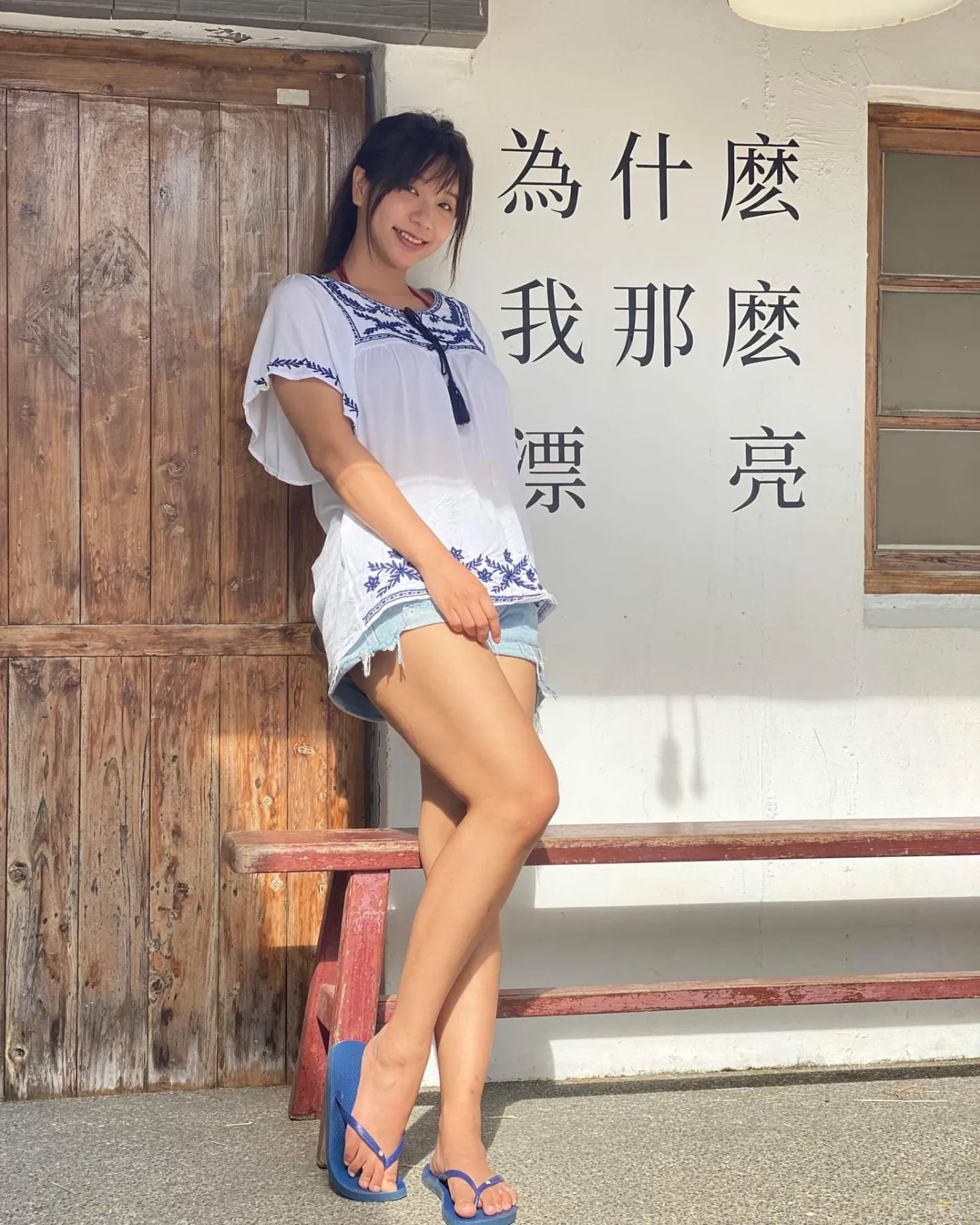 吳夢夢第30張寫真