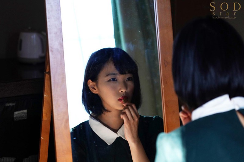 STARS-027 這能附身女人男系金A！ 特別版 in 竹田夢 的劇照15