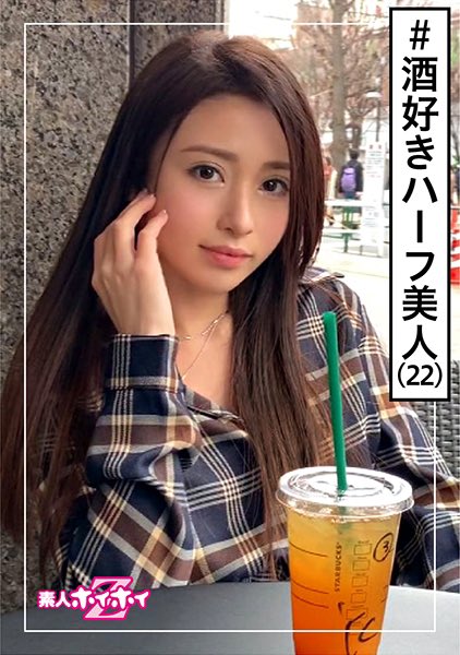 雾岛里绪菜第6張寫真