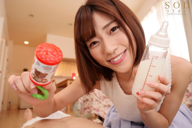 STARS-055 耳語呢喃讓人想睡溫柔幹砲的放鬆搖籃曲玩法 ~ 市川里美 的劇照14