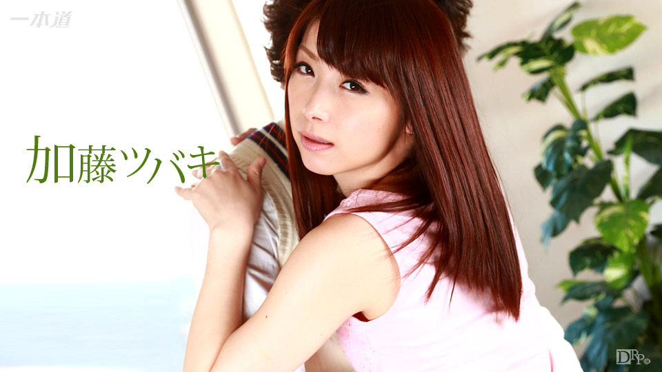 加藤ツバキ第346張寫真