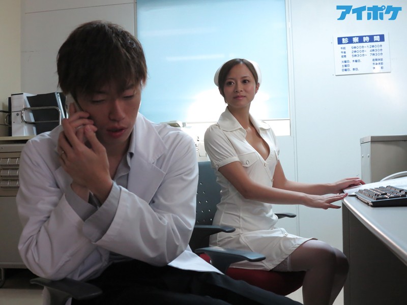 IPX-020   色情蕩婦護士喜歡在嘴裡射精。激進而令人興奮！恐怖的戴綠帽技巧爆發！的劇照12