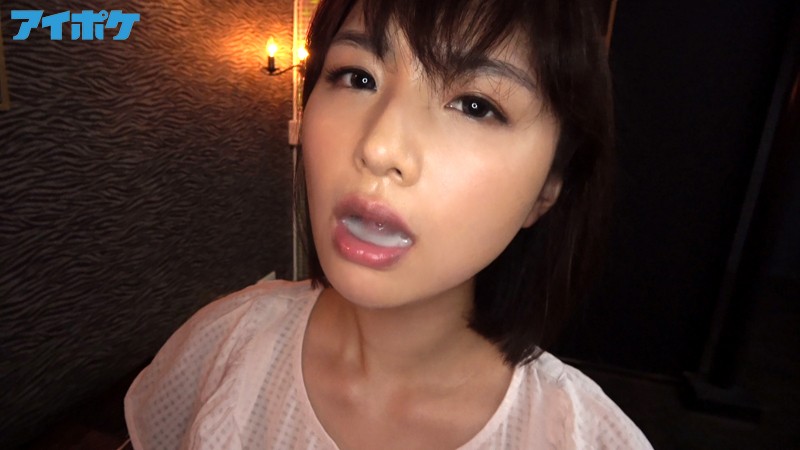 IPX-040 吞精解禁！發狂吞精監禁調教 夏川明 的劇照1