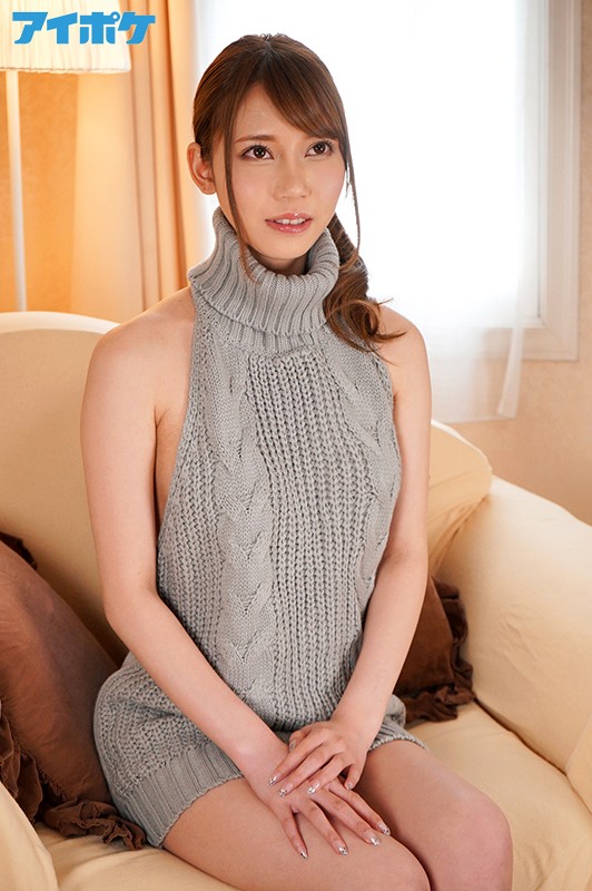 IPX-195 超絕名器！嚐盡知名男團混血美女緊急下海！ 咲咲原凜 的劇照12