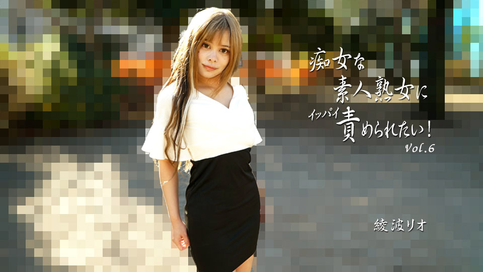 藤咲サラ第73張寫真