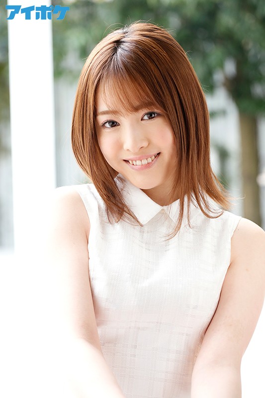 IPX-317 「再深一點…」 爽やか美少女4次快感絶頂 ~ 200分鐘特輯的劇照12