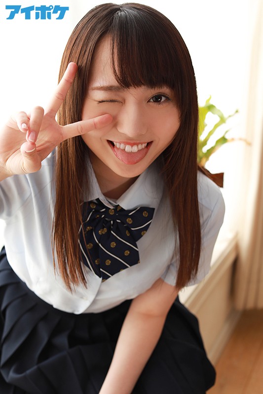 IPX-329 神奈川縣Y市校花美少女 成宮光 AV出道 的劇照12