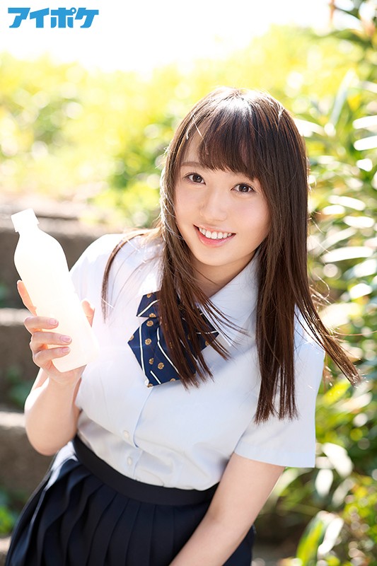 IPX-329 神奈川縣Y市校花美少女 成宮光 AV出道 的劇照1