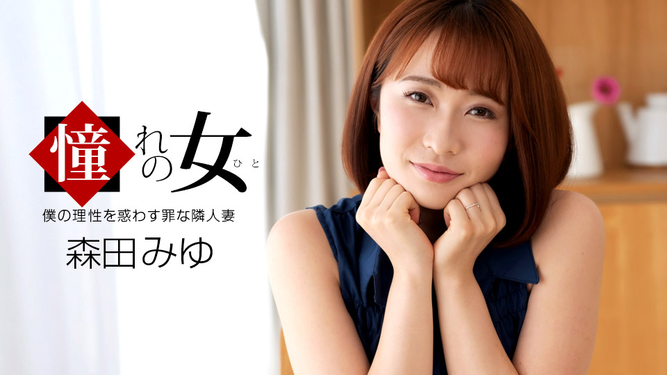 春風コウ第377張寫真