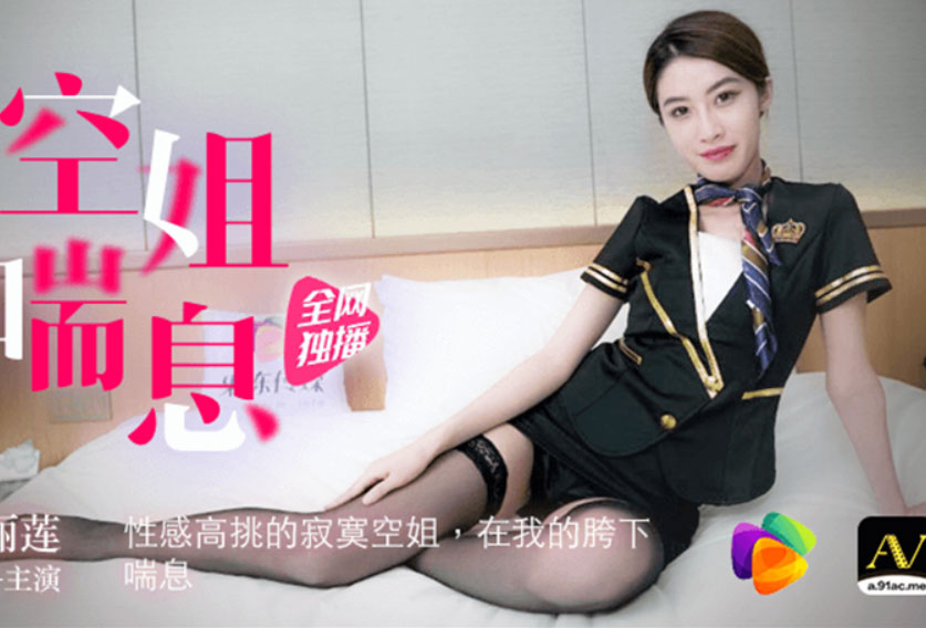 瑪麗蓮第2張寫真