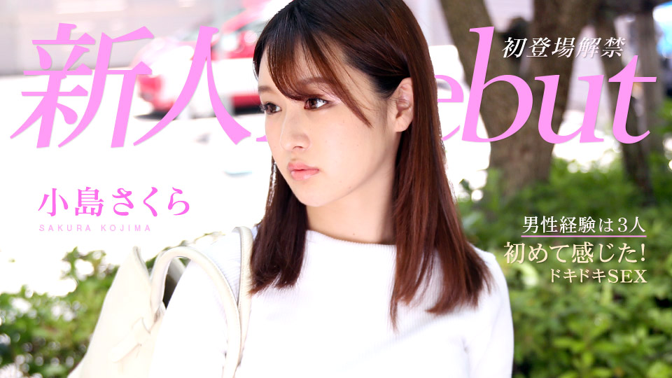 陳美惠第78張寫真