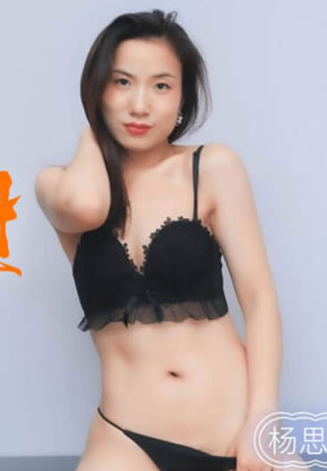 楊思敏第3張寫真