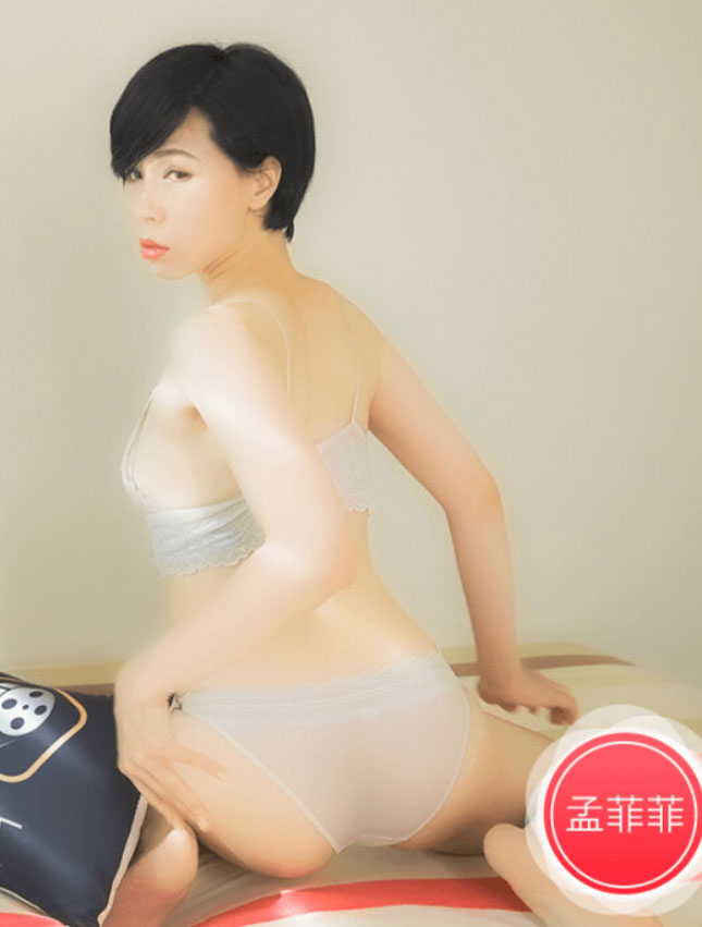 孟菲菲第1張寫真