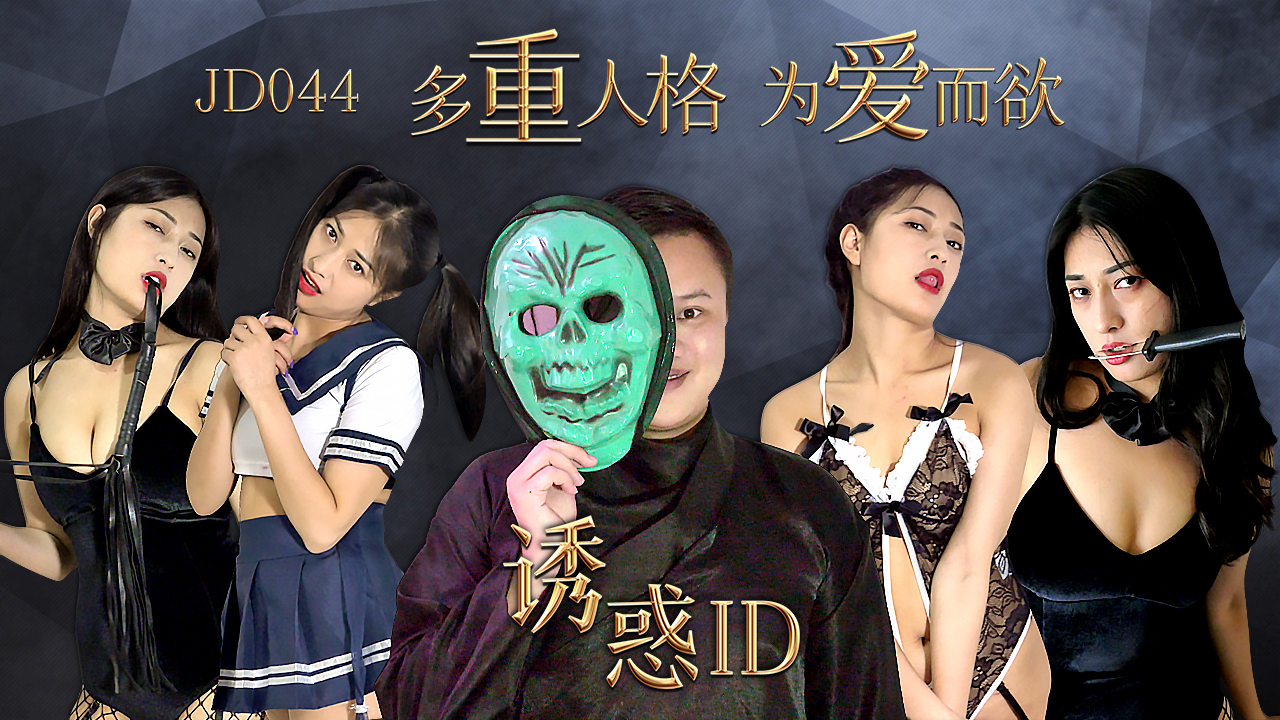 克萊兒  背景图片
